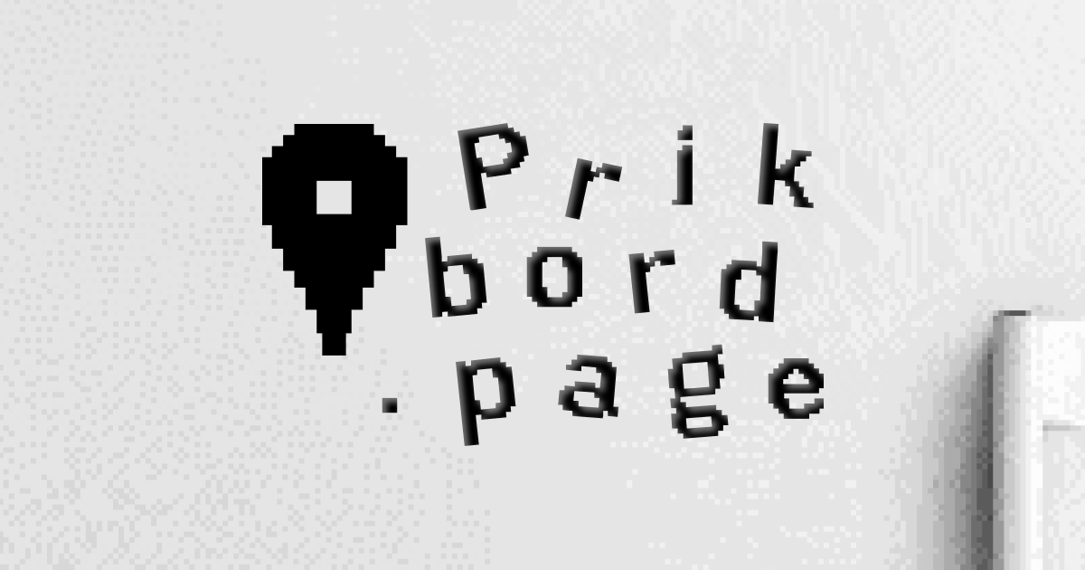 Prikbord.page
